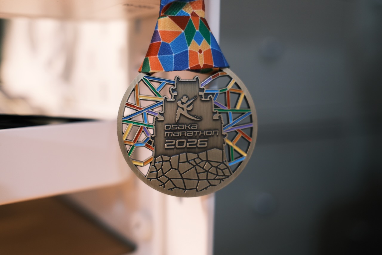 Osaka Marathon 2026