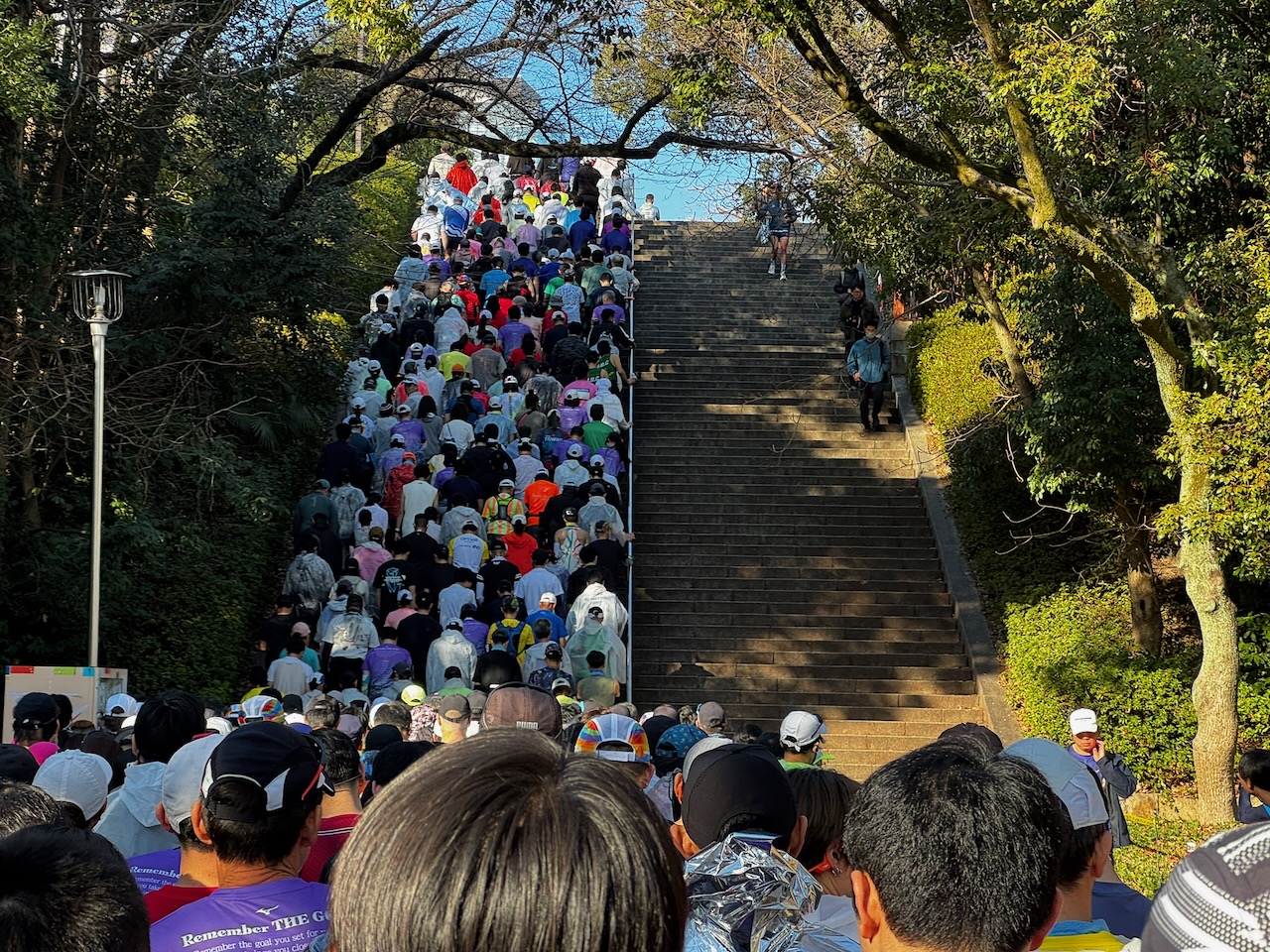 Osaka Marathon 2026